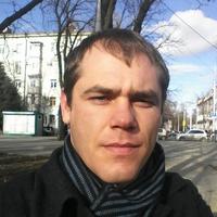 Отзыв от Тарас - Виза Destination Thailand